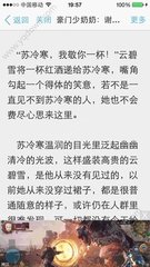 线上快三平台官网